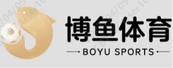 博鱼体育app·(中国)官方网站